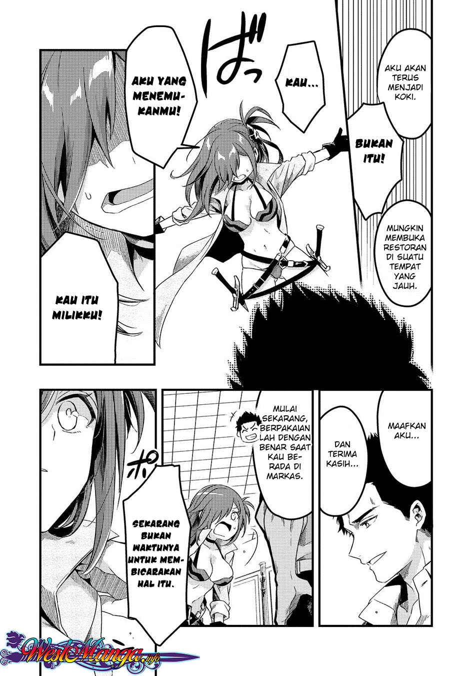 Welcome to Cheap Restaurant of Outcasts! (Tsuihousha Shokudou e Youkoso!)